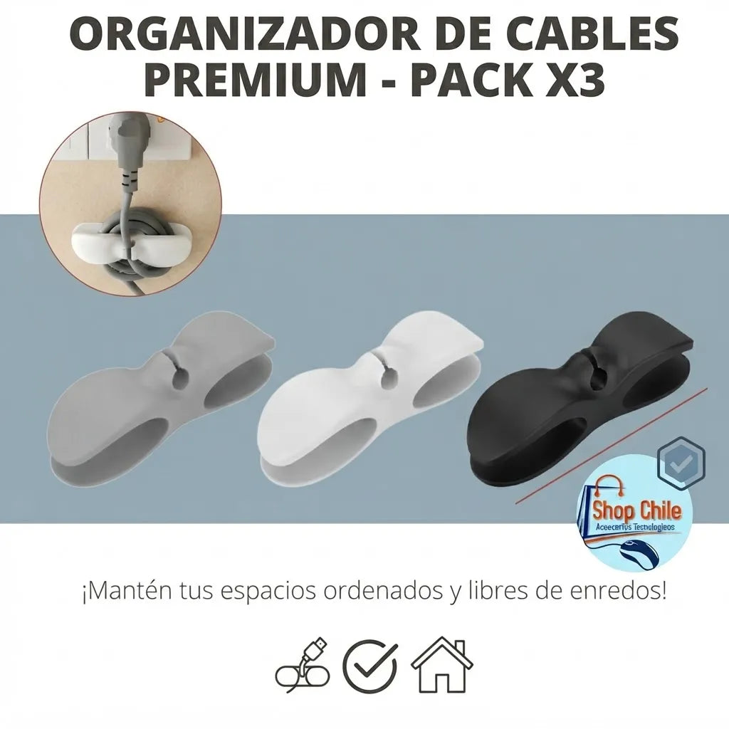 🔌 Organizador de Cables de Silicona (Pack x3) | Cero Enredos ✨